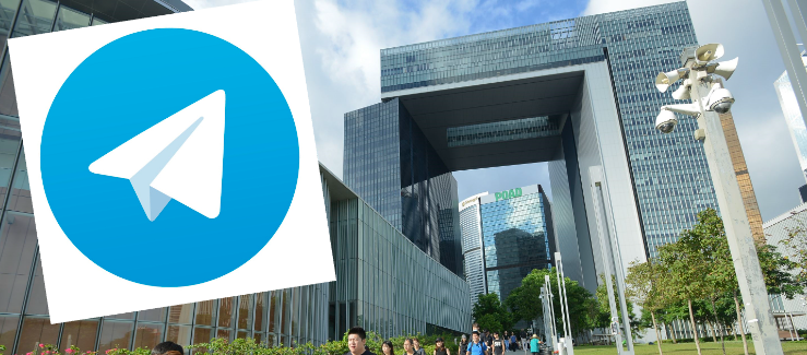 How to add strangers on Telegram